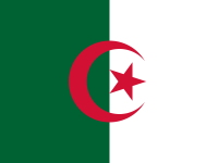 الجزایر