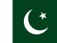 پاکستان