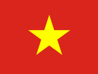 ویتنام