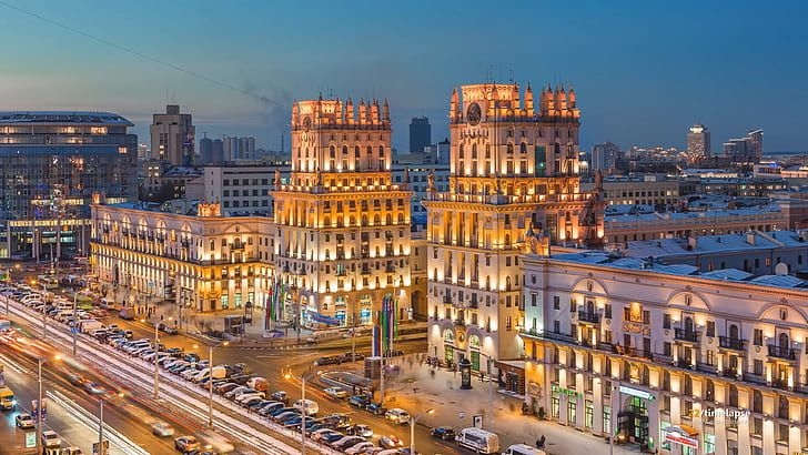 بلاروس