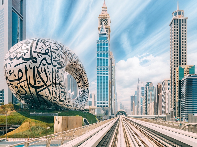  امارات عربی متحده