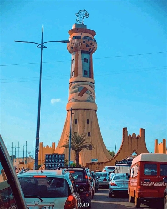 مالی