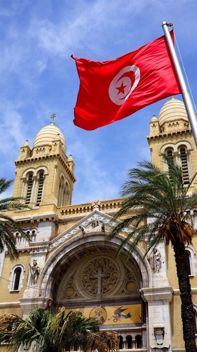 تونس