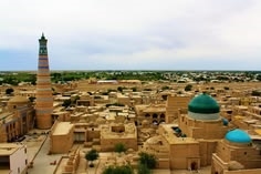 ازبکستان